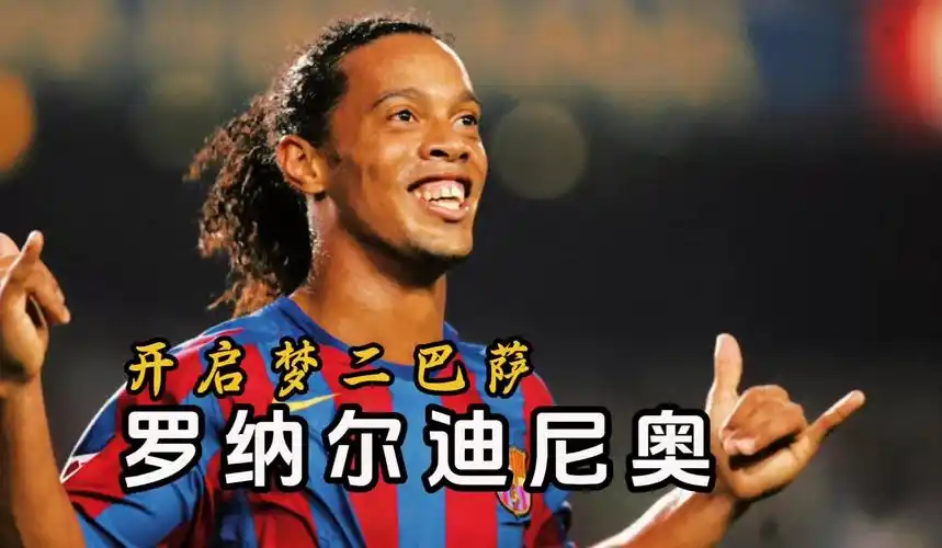 这一丑闻将