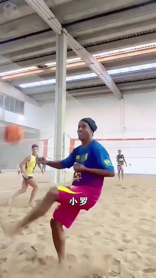 进球
